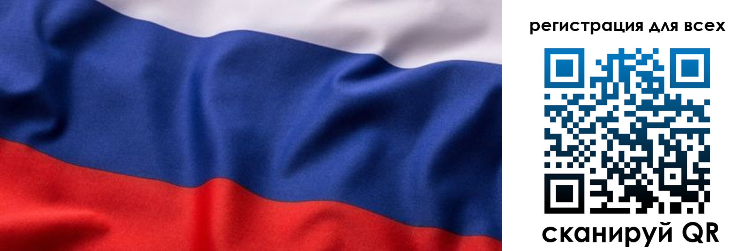 временная регистрация поиск в Слободской