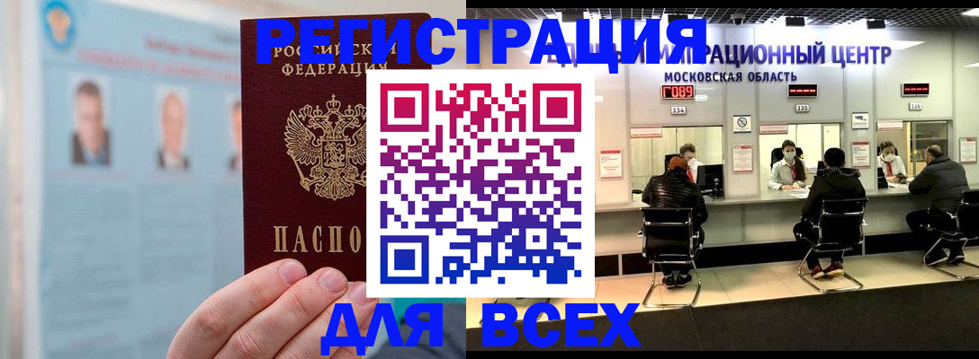 форма 3 в Слободской